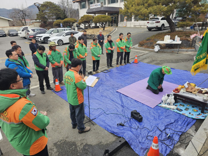 우성면 자율방재단 안전기원제 (2)