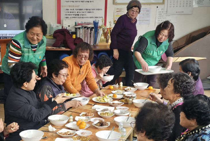 임점수 중동1통장 설 명절맞이 떡국나눔 사진