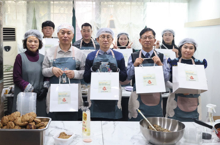 교육전문직원 행복더함 반찬지원 봉사활동