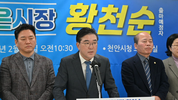 KakaoTalk_20260211_104115050