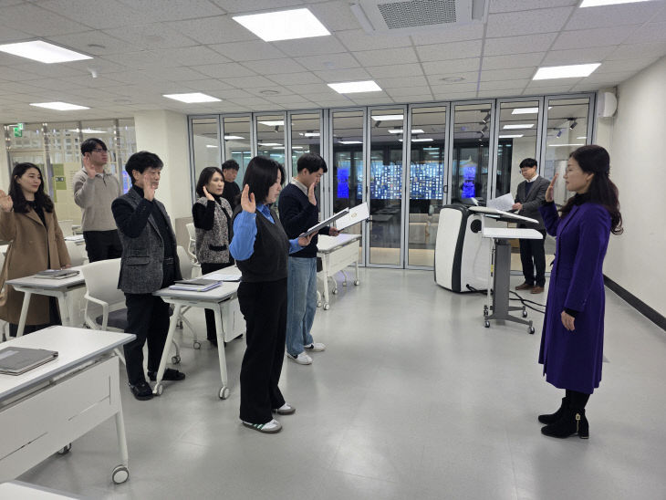 충청남도교육청기록원