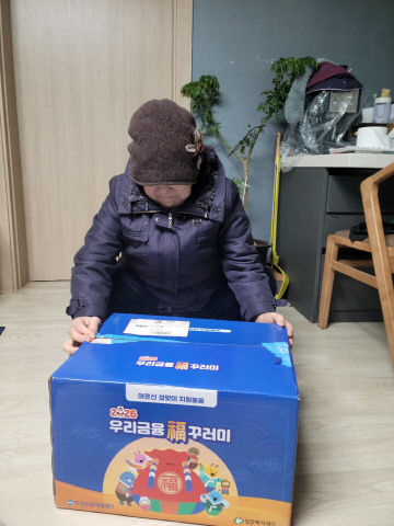 설명절 취약 어르신  福꾸러미 지원사업 실시)-1