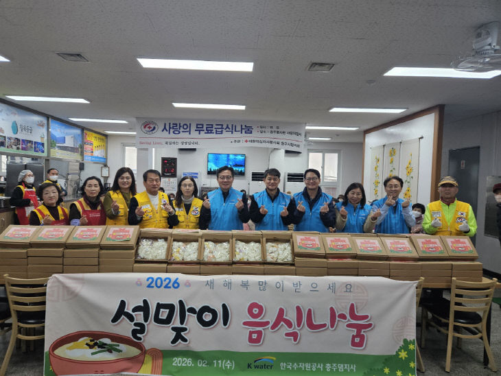 Resized(1770776372051)_Resized_20260211_110221