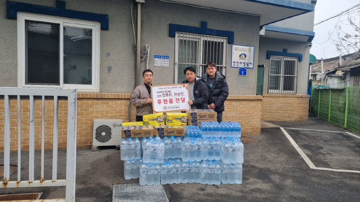 KakaoTalk_20260211_110642649_04