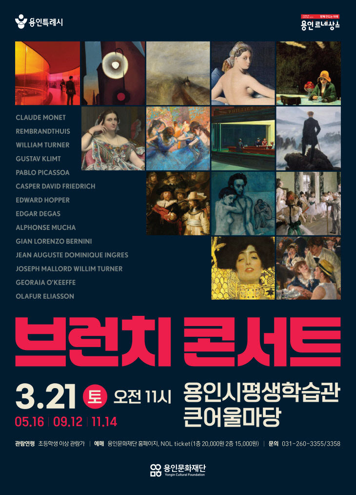 2026 ㅂㅡㄹㅓㄴㅊㅣㅋㅗㄴㅅㅓㅌㅡ KV-ㄱㅕㄹㅈ