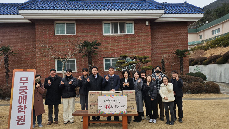 [사진] 시의회 설명절 위문(2)