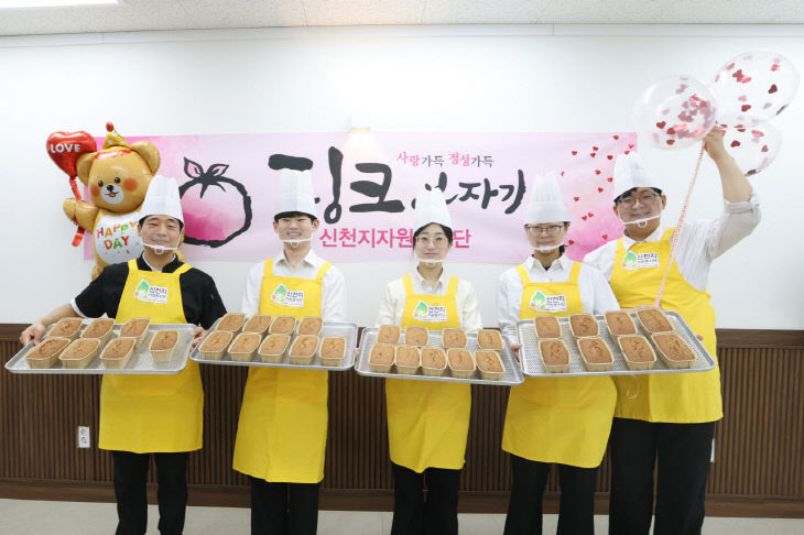 KakaoTalk_20260211_133853463_01