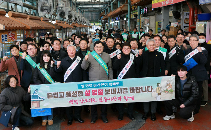 주낙영 경주시장 설 앞두고 전통시장 연이틀 방문