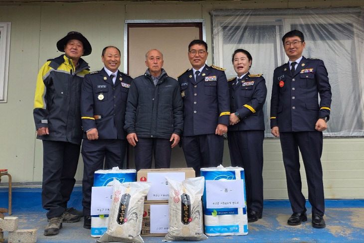 괴산의용소방대