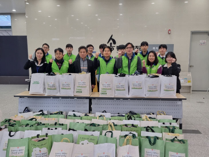 LH 오송사회복지관 명절키트 나눔 사진