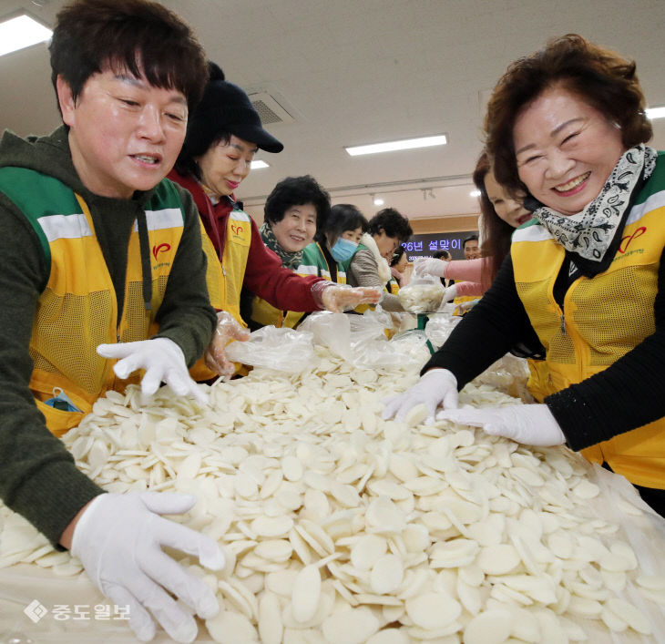 20260211-떡국 떡 나눔3