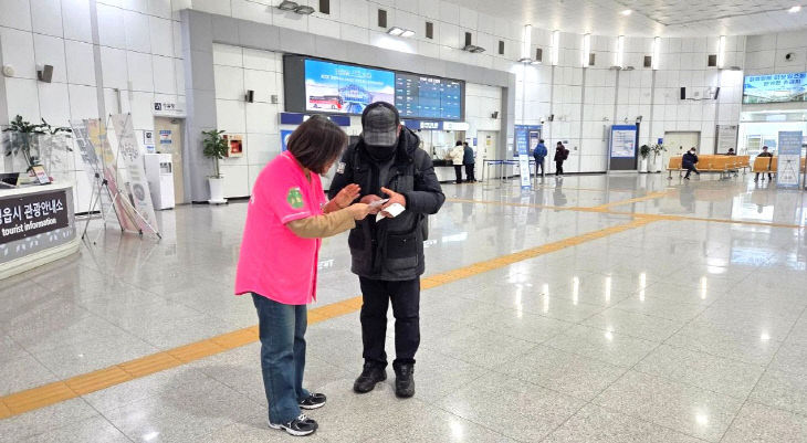 7427072607710972578_3342689375