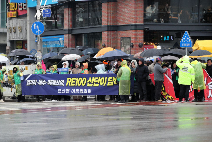 부안 유치 촉구 부안군민 총궐기대회 개최 (1)