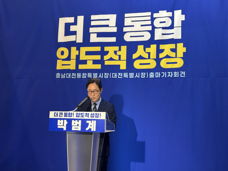 KakaoTalk_20260211_145150618