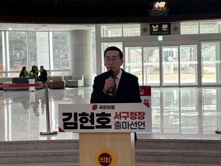 KakaoTalk_20260211_150838331