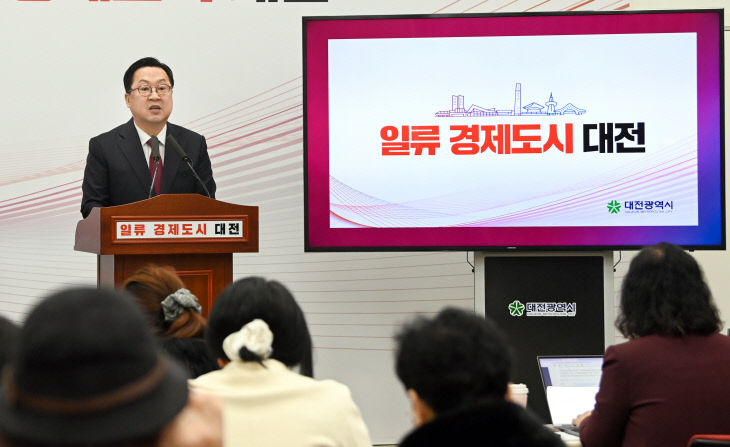 20260211-주민투표 요구 기자회견