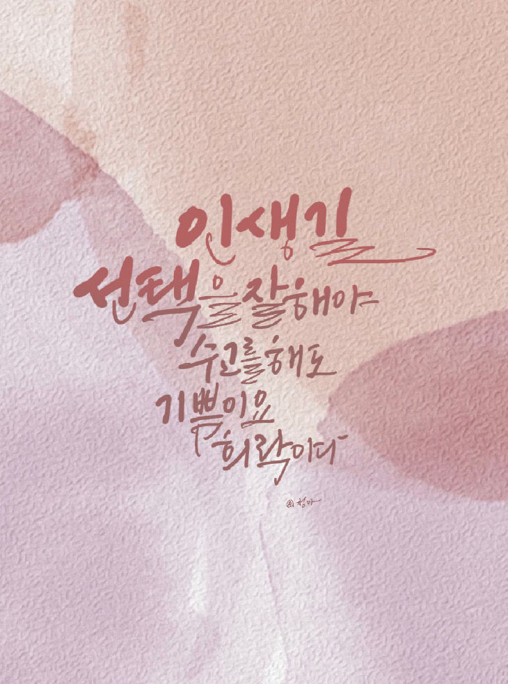 KakaoTalk_20260211_080732082