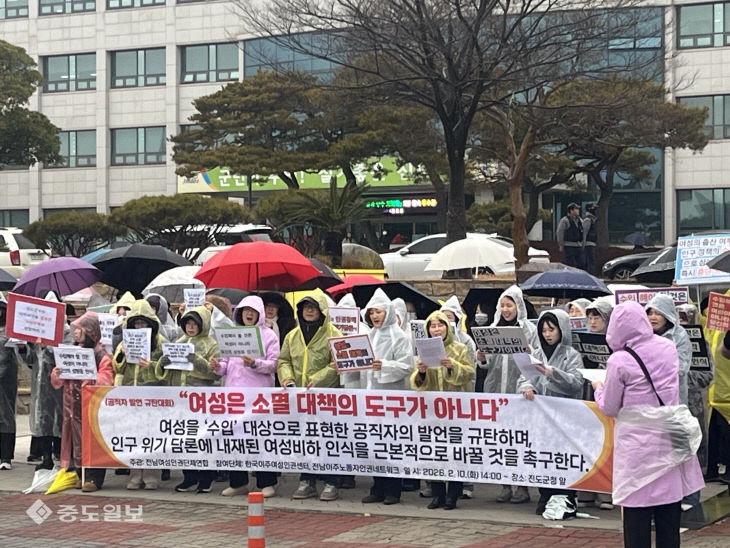 KakaoTalk_20260210_163027330_02