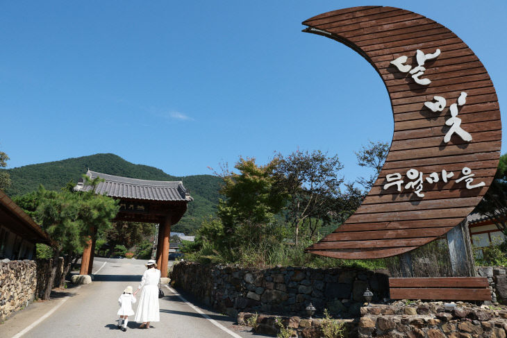 담양 무월마을, 전국 최고 농촌휴양지 ‘으뜸촌’ 선정