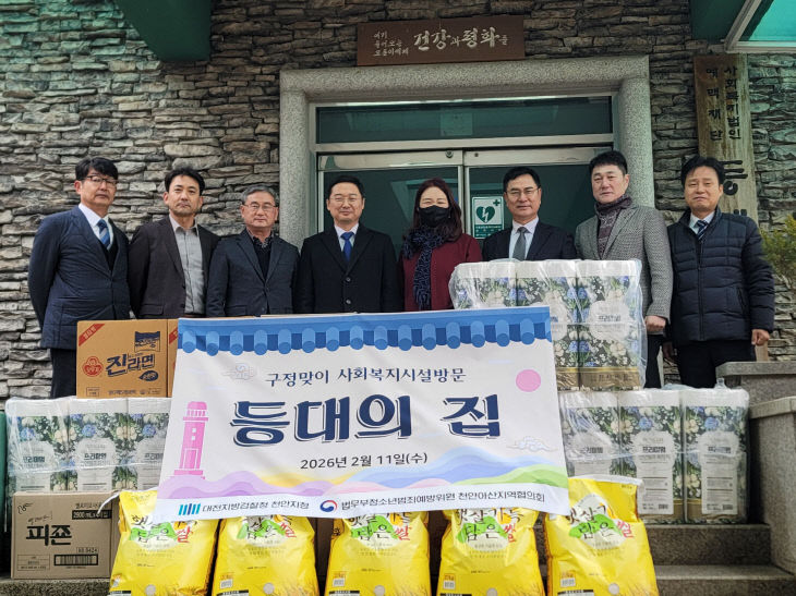 KakaoTalk_20260211_153037375_01