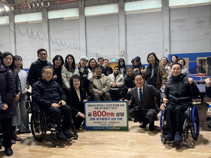 KakaoTalk_20260211_132657071