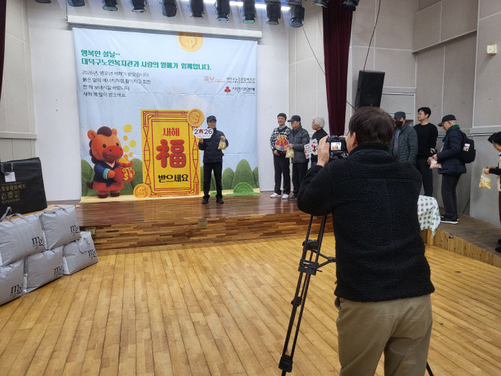 KakaoTalk_20260211_140344555