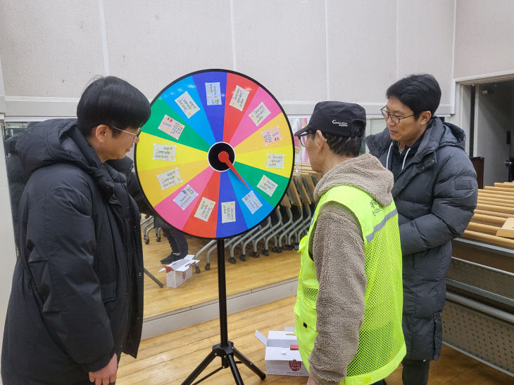 KakaoTalk_20260211_140348561