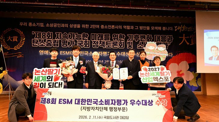 KakaoTalk_20260211_175033521_03