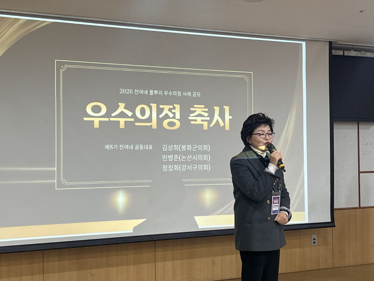 KakaoTalk_20260211_154333153