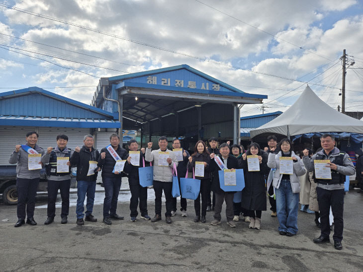 전통시장서 보이스피싱ㆍ노쇼사기 예방 캠페인