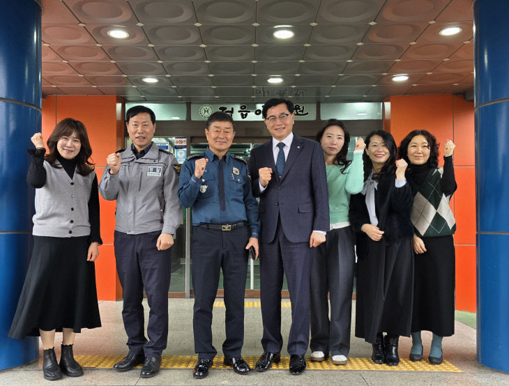 20260211 보도자료(경무-보육시설 방문)