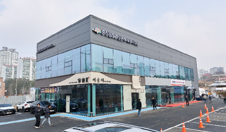 1. 아산시, 충청남도 건설본부 북부사무소 유치