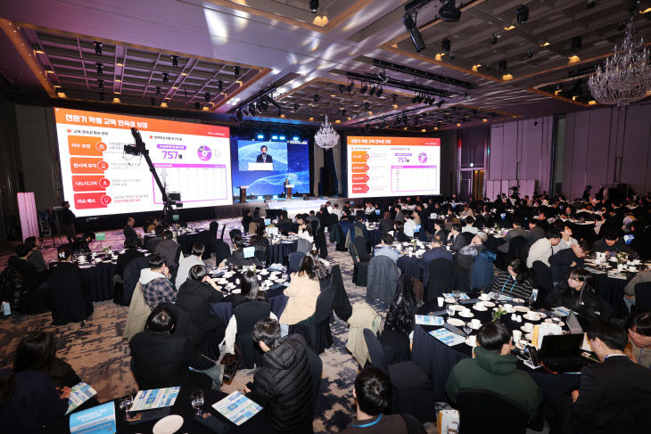 부산공유대학 성과공유회 (2)