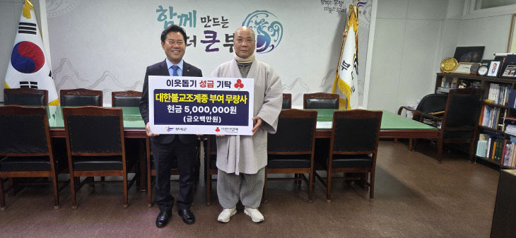 KakaoTalk_20260212_091053067_01