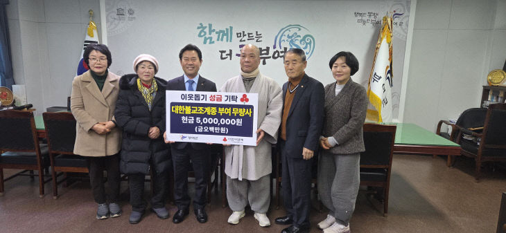 KakaoTalk_20260212_091053067_02