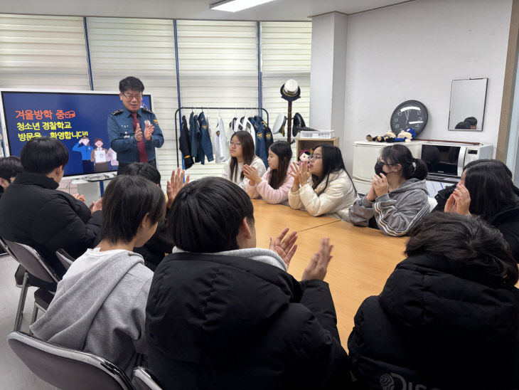 청소년직업체험 (1)