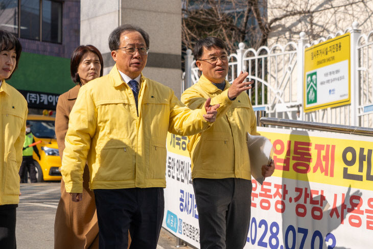새학기 대비 통학로 안전 청 제공