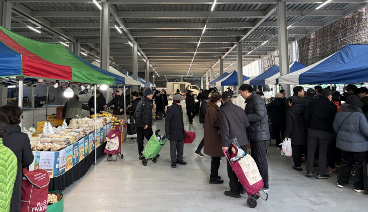 청양군 서울 싱싱장터