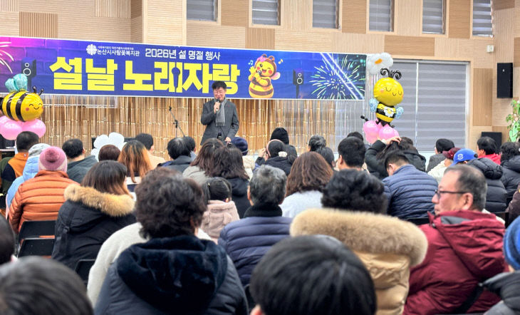 KakaoTalk_20260211_133050261