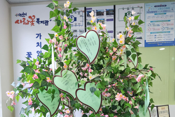 KakaoTalk_20260211_132930447