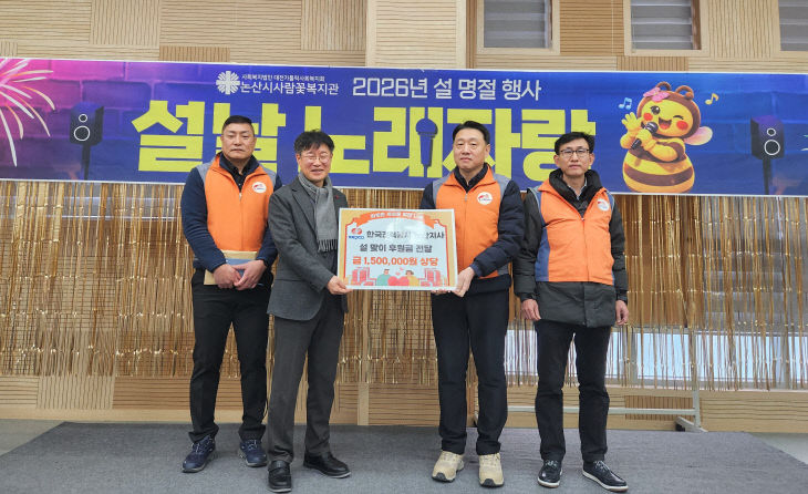 KakaoTalk_20260211_125849172_13