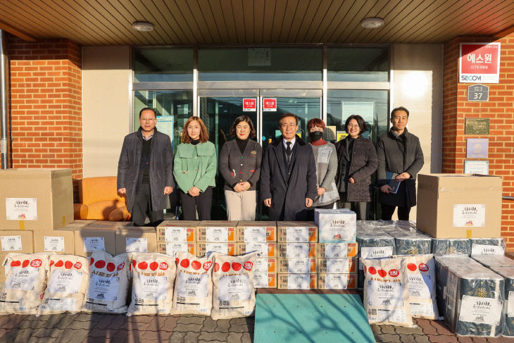 추가 1) 설맞이 사회복지시설 위문(1)