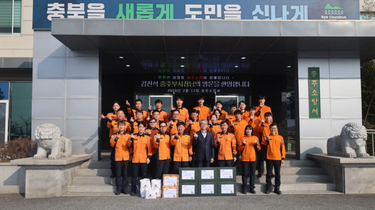 충주부시장 방문사진2(보도용)