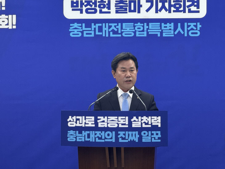 KakaoTalk_20260212_150254069_01