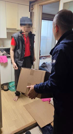 명절물품 전달2 (3)