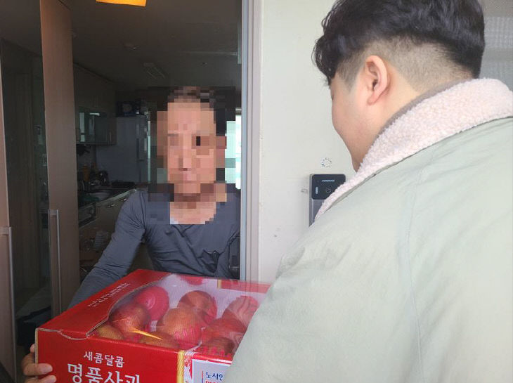 명절물품 전달3 (4)