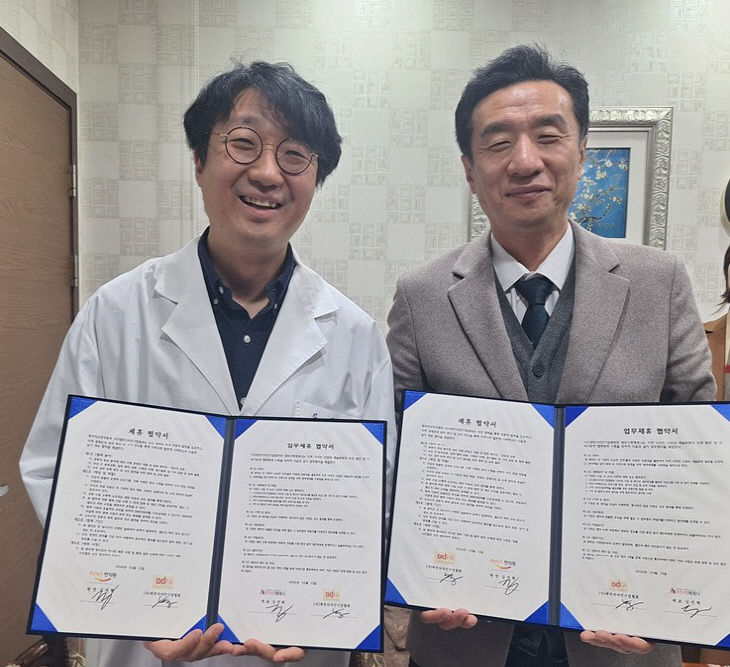 temp_1770880336440.-862287214