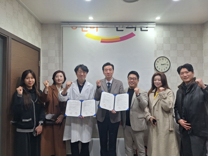 temp_1770880328518.-1730861066