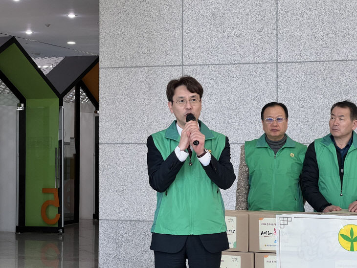 KakaoTalk_20260212_143728641_06 (2)