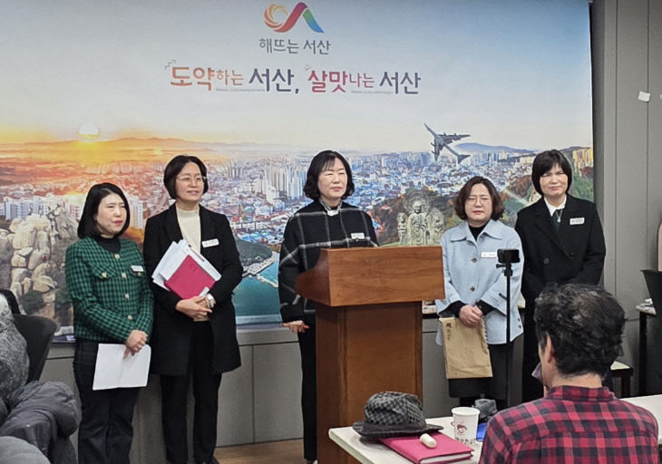 KakaoTalk_20260212_170556837